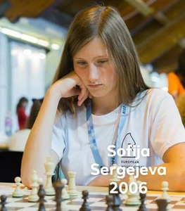 Sofija Sergejeva
